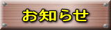 m点