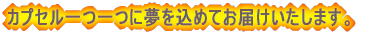 JvZɖ߂
